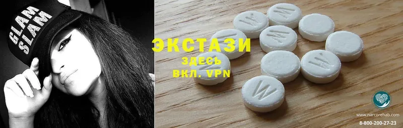 Ecstasy TESLA  Азов 