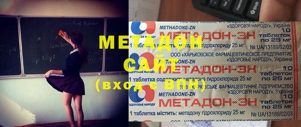 MESCALINE Дмитров